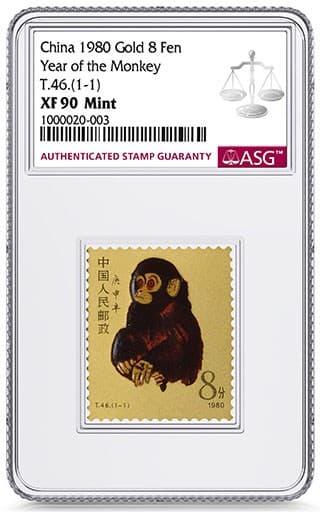 1980_China_Gold_8Fen_YearoftheMonkey_XF90Mint_1000020-003_tb.jpg