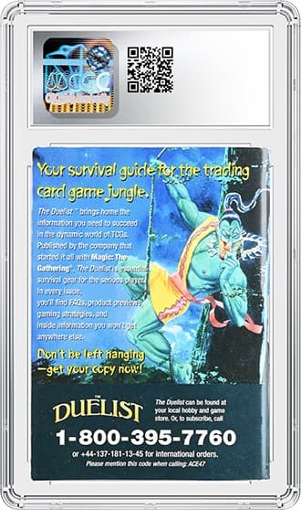 Tempest_BK_tb20240320092039614.png