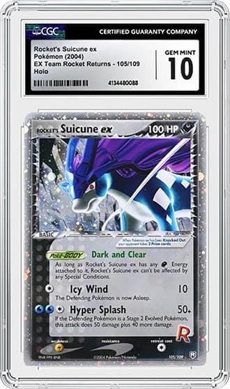 RocketsSuicuneex_tb20231220115838088.png