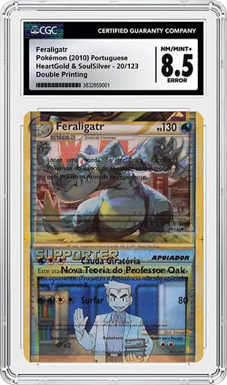 Feraligatr_fr_tb20240411143218485.png