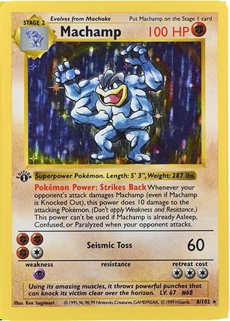 Machamp Real_FR_tb20250805122208020.jpg