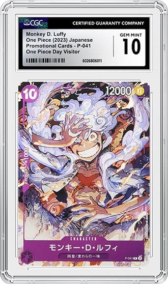 Luffy_FR_tb20250429125249872.png