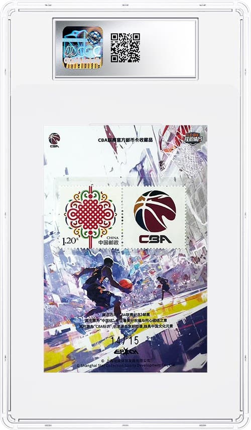 Wang Lanzi 10_6000005002_REV_TallBoy_tb20260522174949040.png