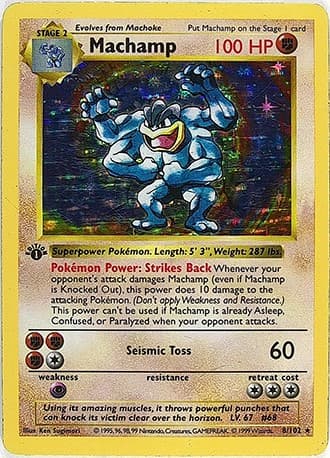 Genuine normal light machamp_tb20220817134611334.png