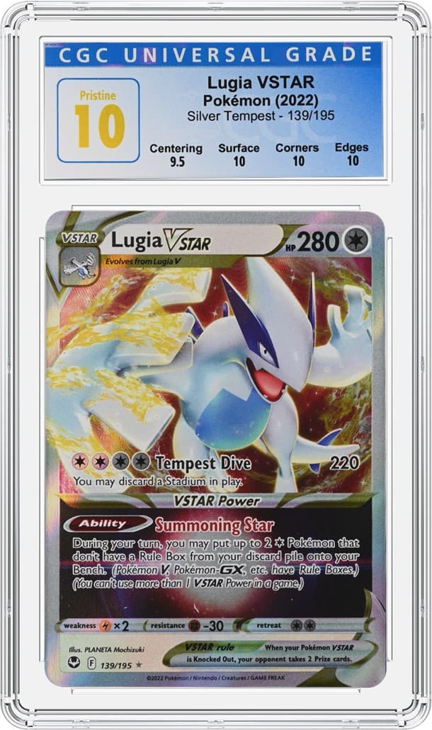 Lugia_V_FR20221130114450999.png