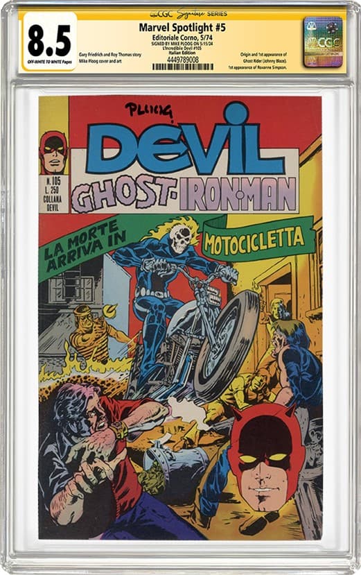 Marvel Spotlight 5_8.5_4449789008_OBV_web20250226090205870.png