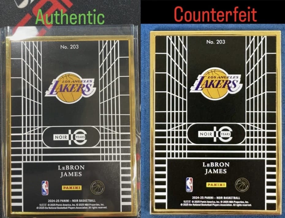 LeBron_back20260408163204098.png