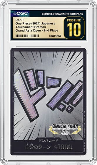 Don!! CGC 10_FR_tb20250701124206790.png