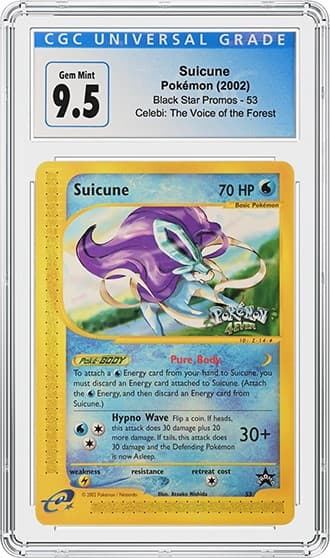SuicuneOBV_tb20230420163558931.png