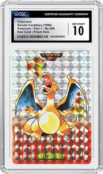 Carddass Charizard_FR_tb20260904172110400.png