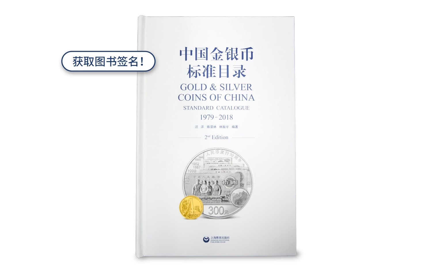 PROD-8383_CCGSH_NGC_BookSigning_Article_1500x953_v220251022123949909.jpg
