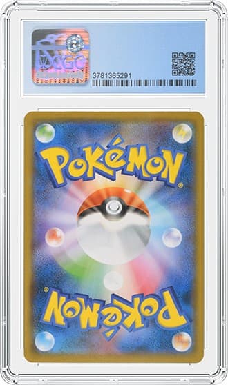 Pikachu_Scream_BK_ltb20221223103828102.jpg