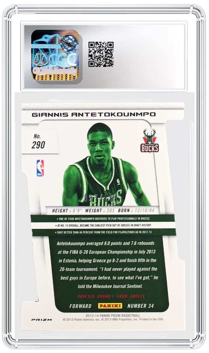 Giannis Antetokounmpo 9_1031699001_REV20260709185225537.png