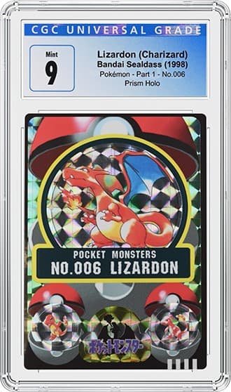 Charizard Cleaned up 2_fr_tb20221117104231034.jpg