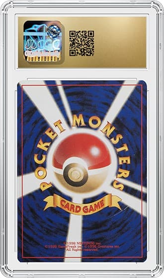 No1Trainer_BK_tb20230830152149285.png