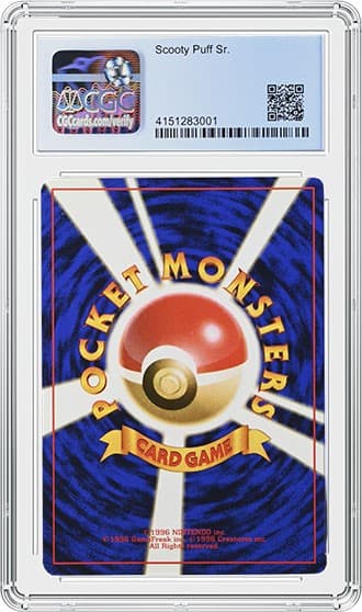 Pokémon Illustrator_8.5_4151283001_OBV_tb20221103100356005.jpg