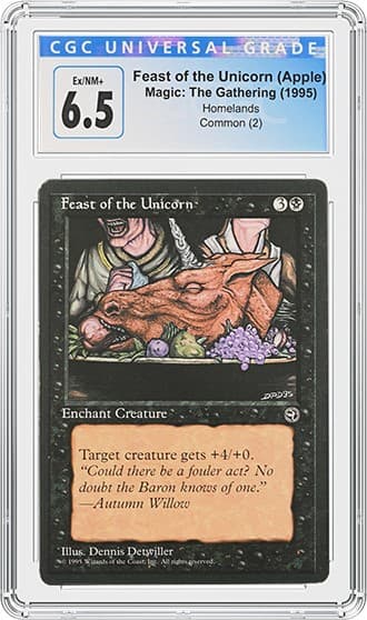 FeastOfTheUnicornApple_MTG_1995_6.5_4079270059_REV_tb20221122160422895.jpg