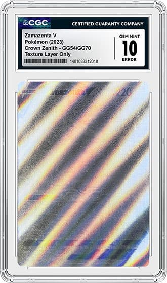 ZamazentaV_FR_tb20250725122624885.png