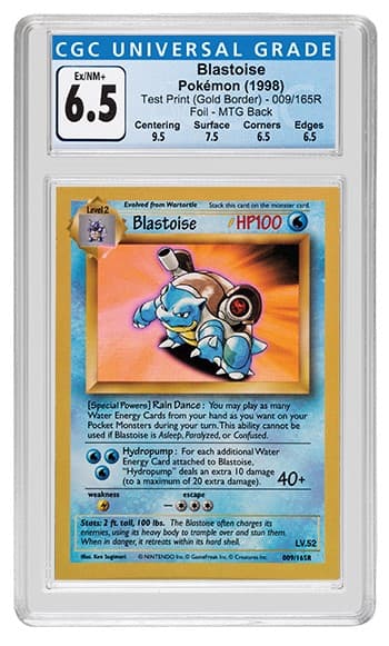 blastoise Front_tb20210706123348494.jpg