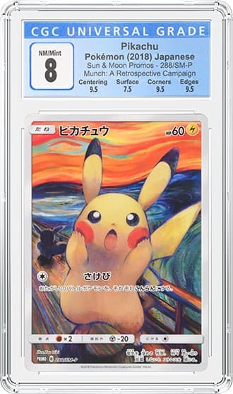 Pikachu_Scream_FR_tb20221223103723261.jpg