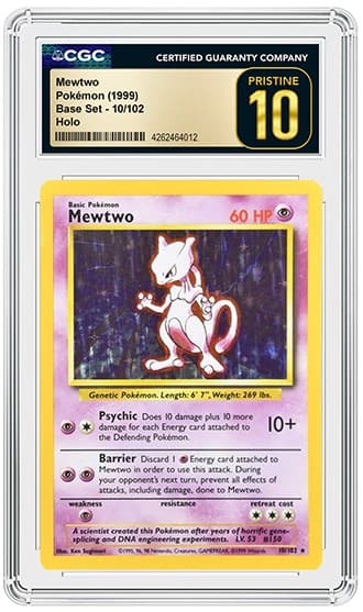 Mewtwo_FR_tb20260708191806630.png