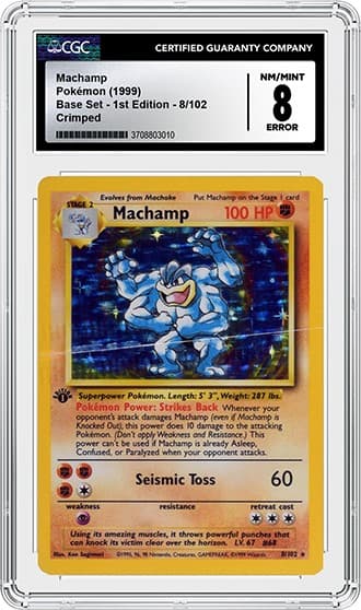 Machamp_fr_tb20241111103854714.png