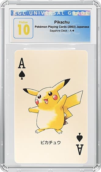 Pikachu_FR_tb20230510114605719.jpg