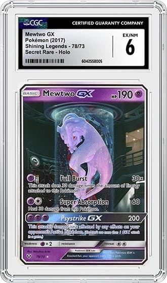 Mewtwo_FR_tb20250709133536820.png