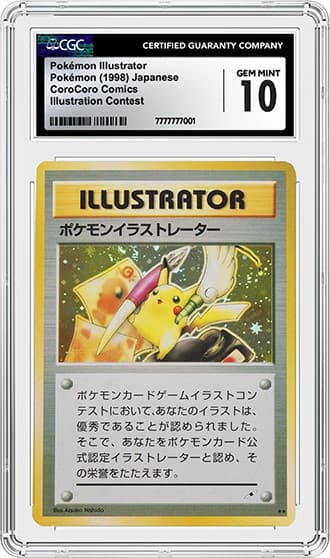 Illustrator_FR_tb20230830153052318.png