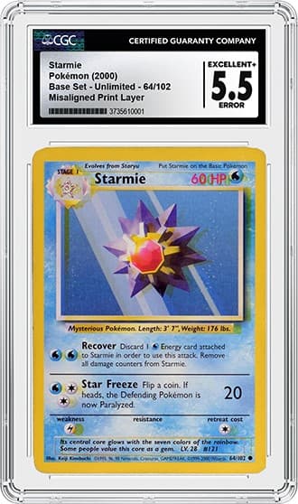 Starmie_FR_tb20241108145315219.png