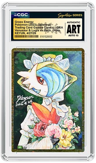 Gardevoir_FR_tb20260709145349916.png