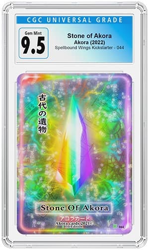 Akora1 TB20220509115412407.png