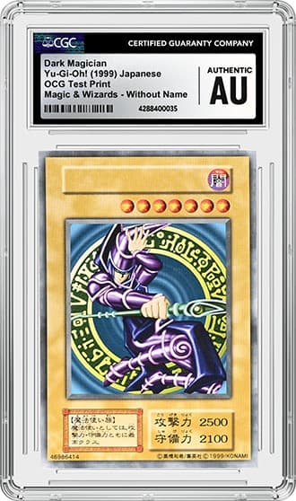 DarkMagician_FR_tb20231024135152387.png