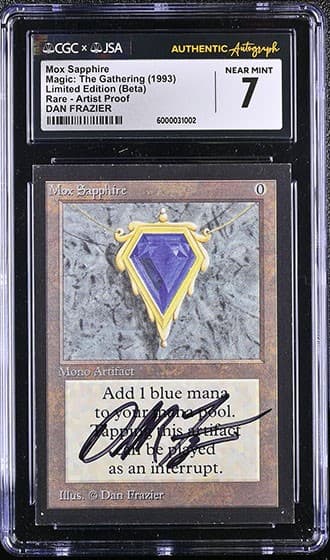 MoxSapphire_fr_tb20240723093636241.jpg