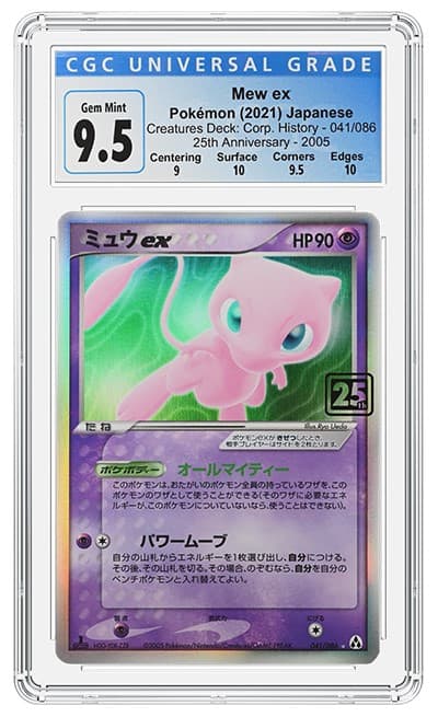 CGC4006944-020_OBV (1)20220223203126024.png