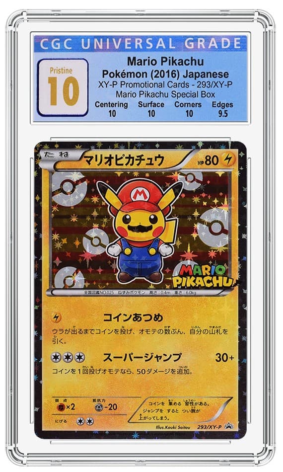 Mario Pikachu20211021134122236.png