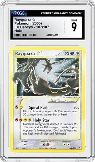 Rayquaza_FR_tb20250207112135374.png