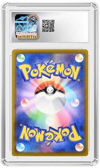 Froakie_BK_tb20260604153815826.png
