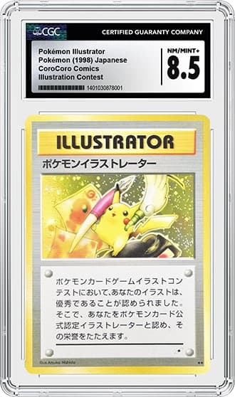 Illustrator_fr_tb20240515140659768.png