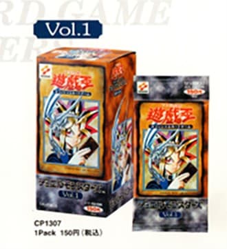 No Logo Starter Box20231020123030643.png