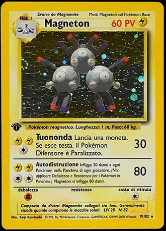 Magneton Added_tb20250407112230230.jpg