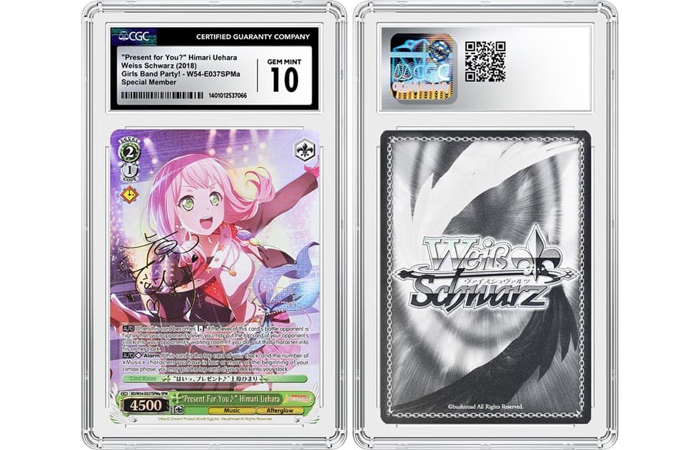 GirlsBand_article20240408124953867.png