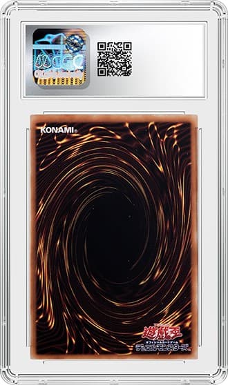 BlueEyes_BK_tb20230830151430151.png