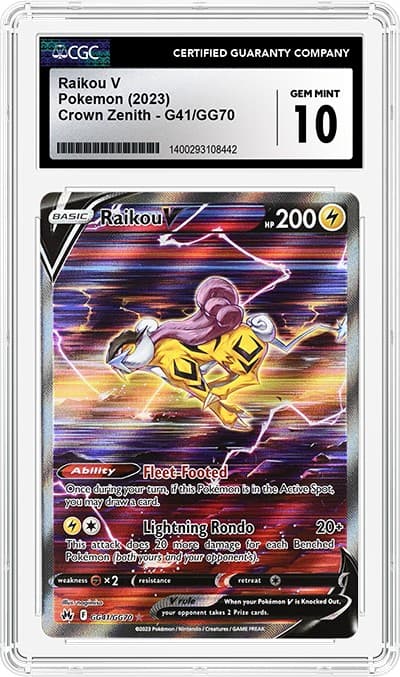 Raikou_V_FR TB20230712180827377.png