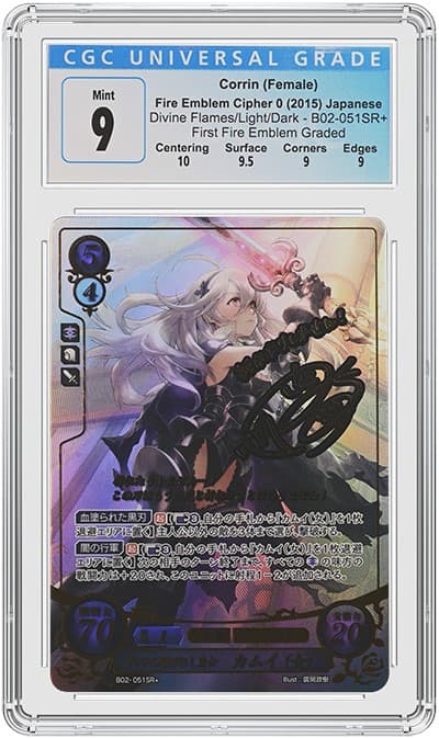 FireEmblem_FR (1)20211207111557112.png