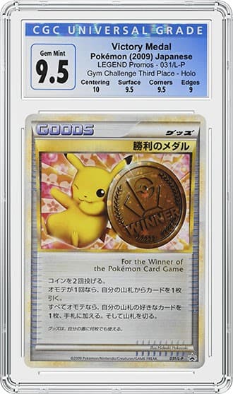 Third Pikachu_Fr_tb20230215135143873.jpg