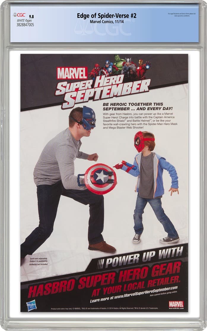 EdgeOfSpiderVerse 2 - REV20220826101629113.png