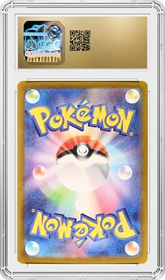 Team Rockets Wobbuffet_BK_tb20250610123257555.png