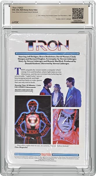 Tron_BK_tb20250930140157219.png