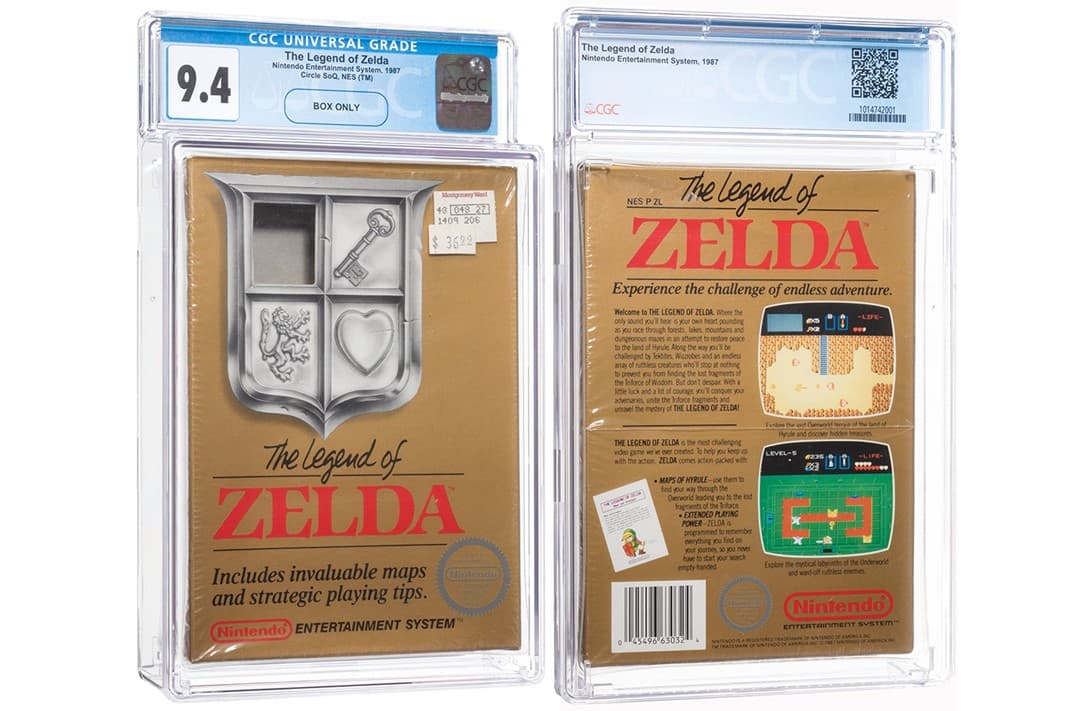 Zelda Box_article20231212114113700.png